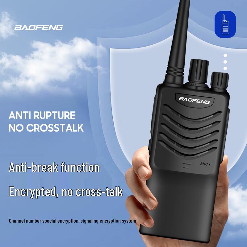 BAOFENG BF-999S High-Power Two-Way Radio (2-Pack) (CN Version)