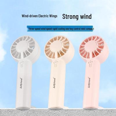 Auto Travel Portable Handheld Mini Fan AT-6601