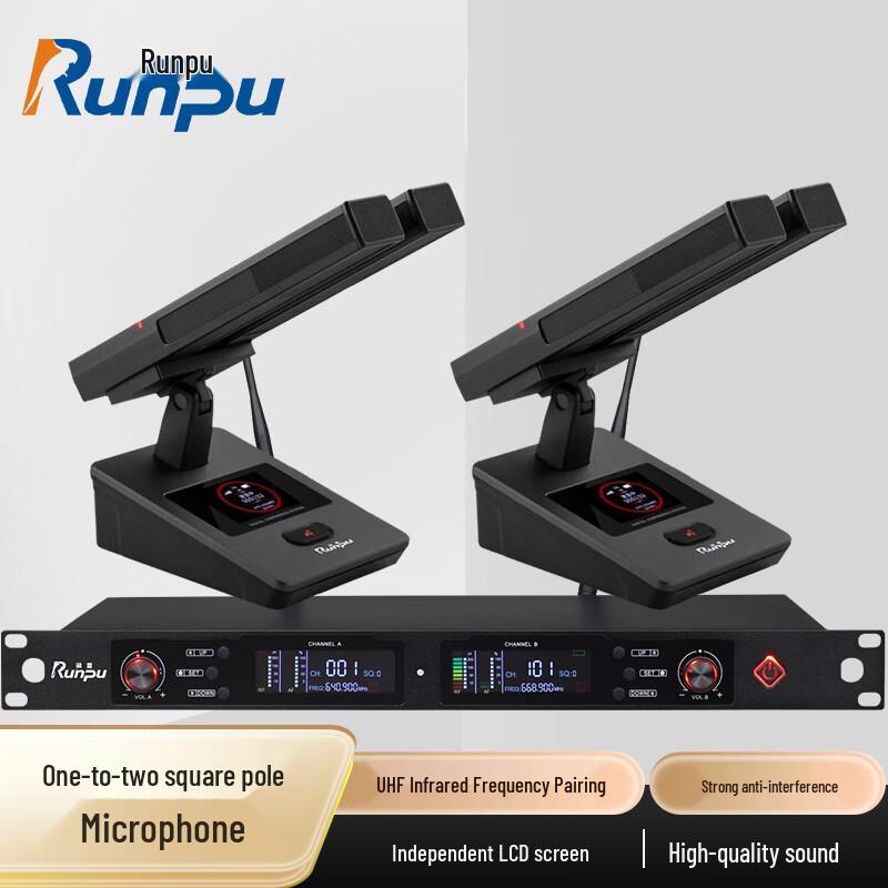 Runpu RP-SU29FS UHF Wireless Desktop Gooseneck Microphone System (CN version)