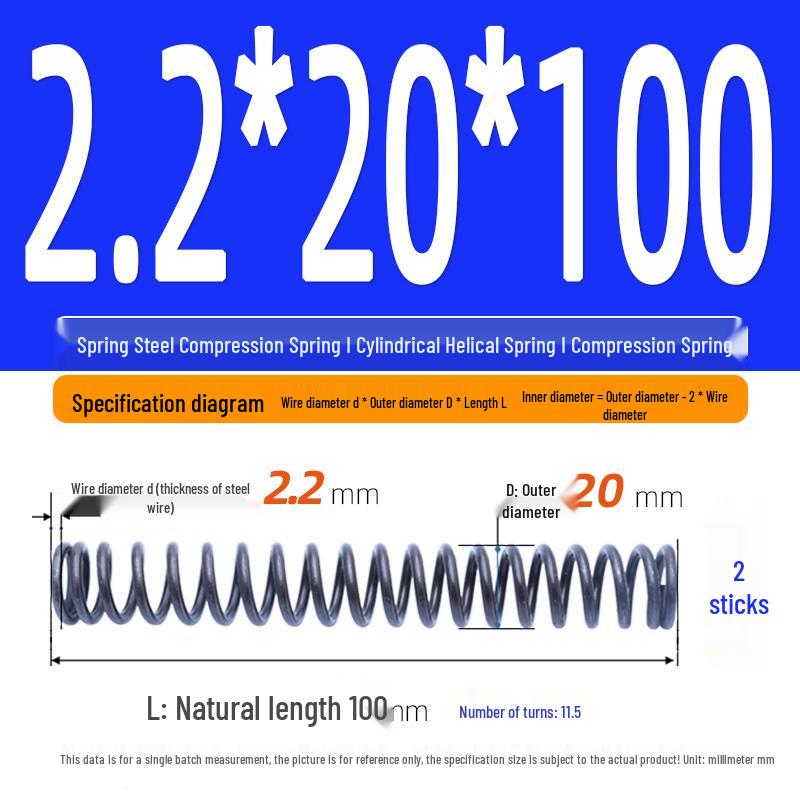 2.2mm Spring Steel Compression Spring - Cylindrical Helical Reset Mechanism