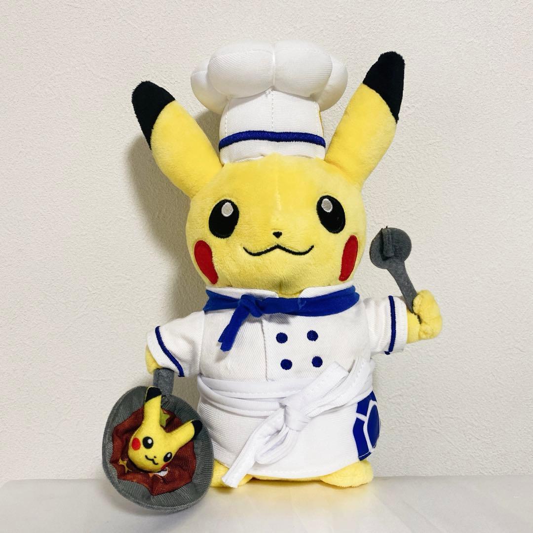 Pokemon Cafe Chef Pikachu Plush Toy Approx. 22cm Pokemon Center