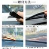 OKAWASI Car Anti-Vibration Noise, Noise Reduction Mall, For Dashboards, Weather Strip, Windshield Slit Strip,