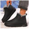 Men's Cotton Shoes with Thick Winter Plush Lining, One Foot Outdoor Anti Slip Snow Boots