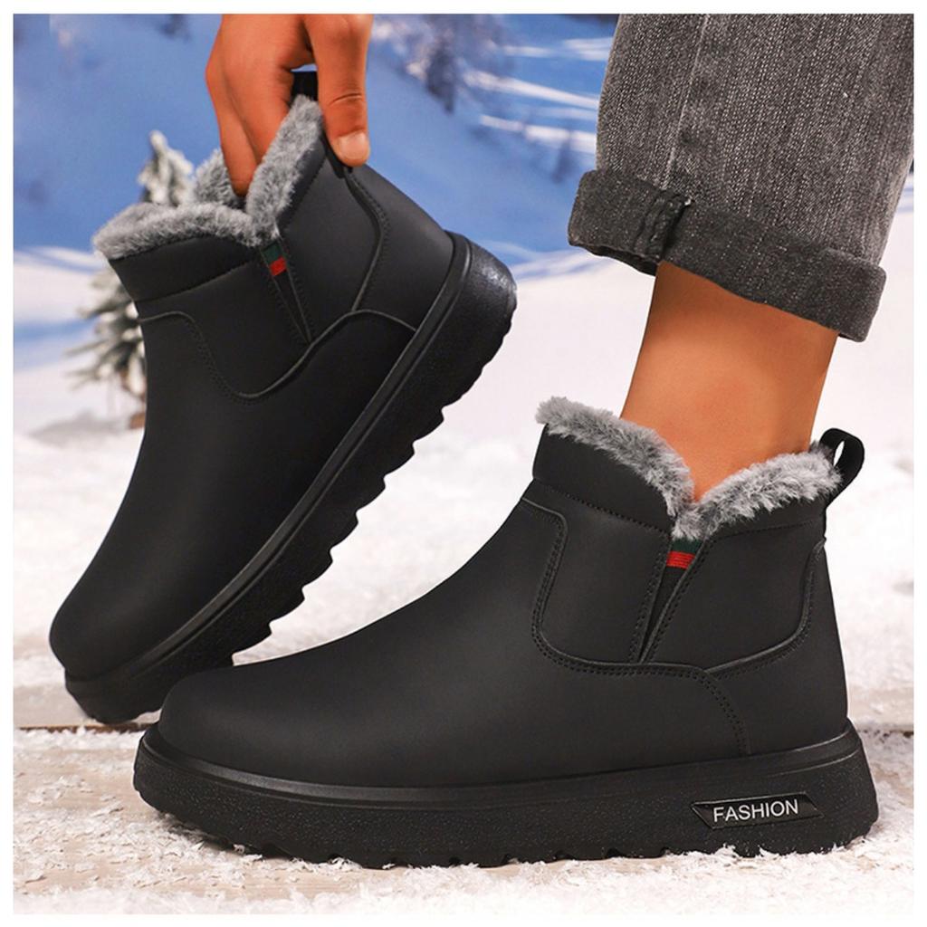 Men's Cotton Shoes with Thick Winter Plush Lining, One Foot Outdoor Anti Slip Snow Boots