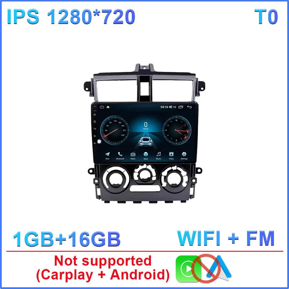 

Автомобильный Android 14 для Mitsubishi Colt Plus 2007-2012 Автомобильное головное устройство Радио Мультимедийный плеер Навигация GPS 5G WIFI BT Нет 2din DVD