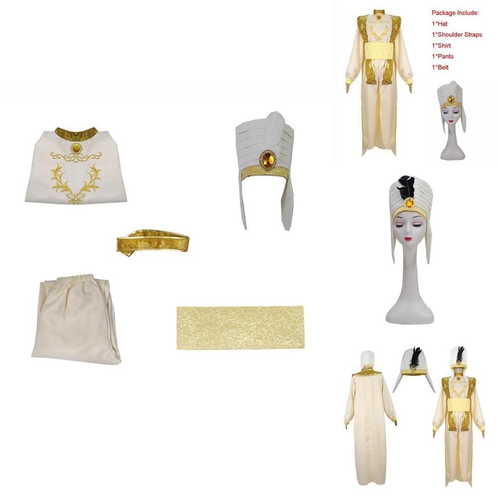 Stylish Arabian Prince Aladdin Adult Cosplay Costume Party Outfit With Hat