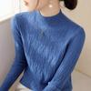 Women's High-Quality Textured Winter Sweater with Half-High Collar and Long Sleeves