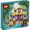 LEGO Disney Princess Arendelle Cottage Building Set 43231 Toy for Girls Age 7 and Up