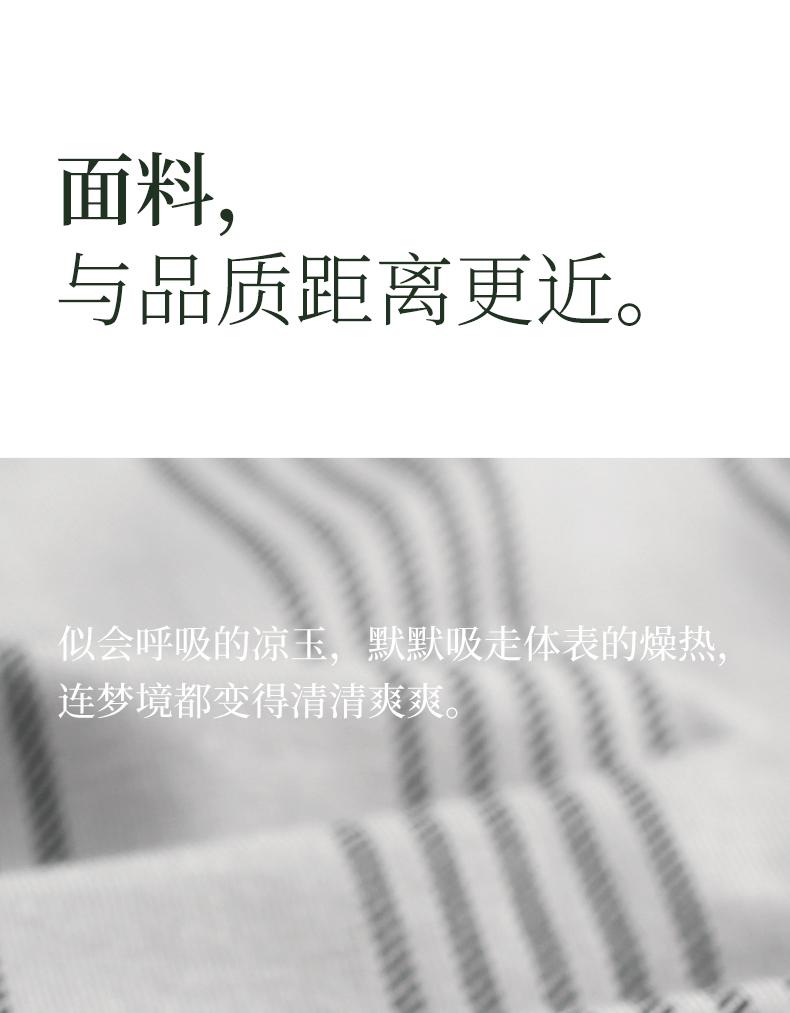 Xuan Liang Women's Modal Long Sleeve Home Clothing Set