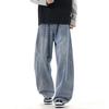 American Retro Trendy Brand Splicing Washed Scimitar Jeans Men's Trendy Loose Wide-leg Drape Straight Trousers
