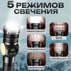 Portable rechargeable zoom flashlight with display screen, LED flashlight with emergency side light 5 lighting modes