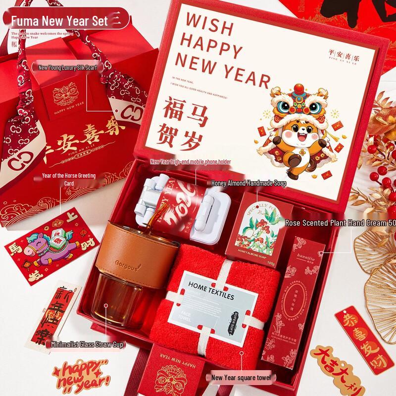 Lucky Horse N3 Business Gift Set