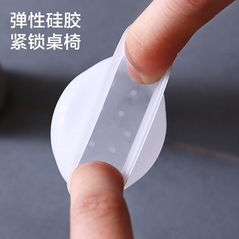 Silicone Chair Foot Cover, Silent Wear-Resistant Stool, Table Foot Protective Cover, Wooden Floor, Non-Slip Table Leg Pad, Table And Chair Mat.