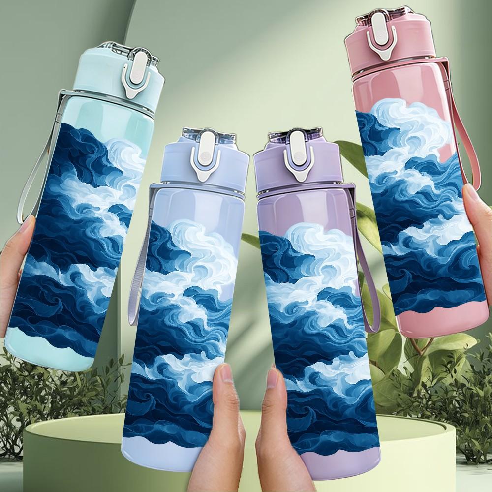 1PC Dark Swirling Cloud Sky Art Print 750ml Color Plastic Sports Water Bottle Leakproof Flip Straw Lid Suitable for Sports Office Home Use