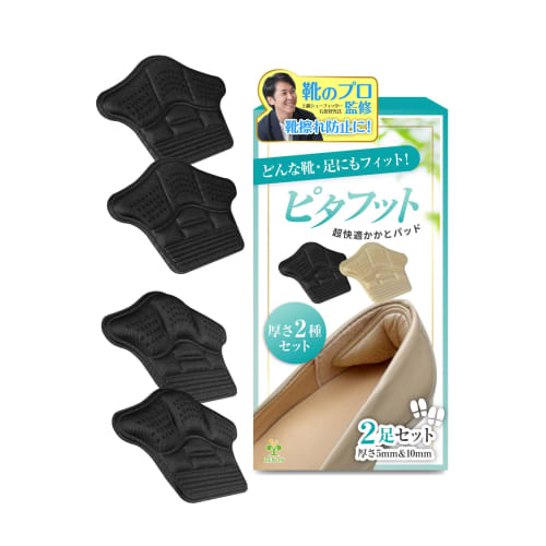 

[Supervised by Shoe Professionals] Heel Pads to Prevent Shoes from Slipping [Two Types to Prevent Slipping] Pitafoot Heel Cushion for Leather Shoes an