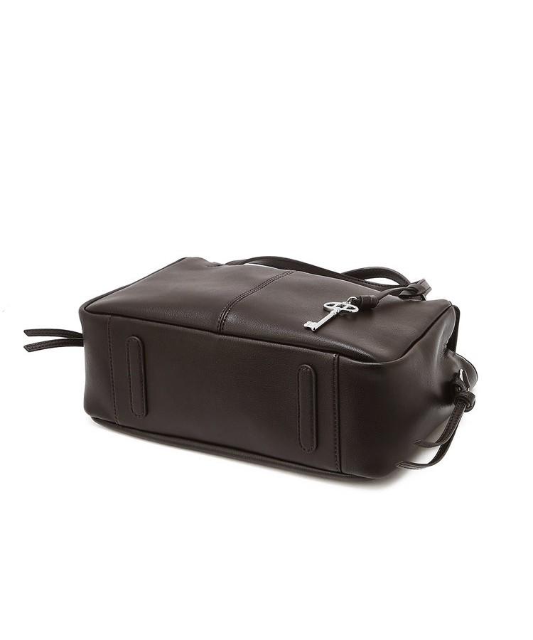 Athe Vanessabruno [Demain] Dark Brown Leather Deman Tote Bag S Aaba6F281W3