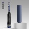 Automatic umbrella, oversized double reinforced folding umbrella, weather and rain umbrella, strong and wind-resistant, light and reverse umbrella