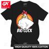 Big Cock Summer Style Comic Ugly Pure Cotton TShirts T Funny Xmas Gift TShirts Cute Nerdy Lovely Tee Street Whimsical Cozy Tee