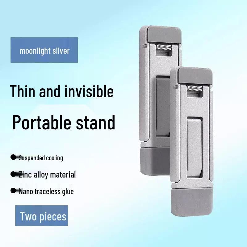 

Ultra-thin Alloy Laptop Stand: Invisible, Adjustable Height, Folding, with Cooling Features for Tablets.