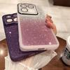 Glitter Electroplated Soft Silicone Phone Case For Xiaomi 17 ProMax 15/14 Pro Ultra 15T/14T/13T Pro POCO F7/X7/M7 Cover