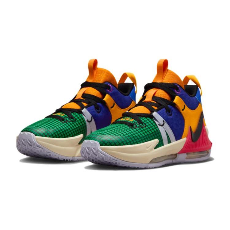 Nové Nike LeBron Witness 7 Vícebarevné GS FQ8170-585