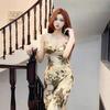 Women's French Style Floral Print Satin Midi Dress, Spaghetti Strap Cowl Neck Vintage Bodycon Dress for Elegant Evening Wear