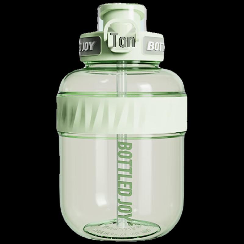 

Dundun Tritan Large Sports Water Bottle