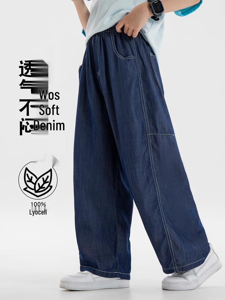 Boys' Summer 2026 Tencel Jeans: Stylish Curved-Leg, Fade-Resistant Pants for Medium to Large Children