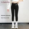 Yuzhaolin Girls' Lightweight Cropped Shark Leggings