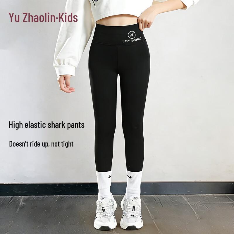 

Yuzhaolin Girls Lightweight Cropped Shark Leggings 130