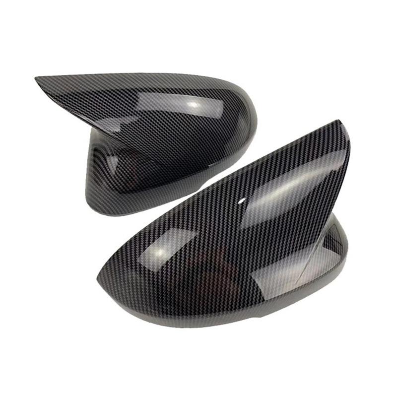 21-23 Nissan X-Trail T33 Side Mirror Covers