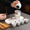 Chá Xún Portable Ceramic Tea Set with Quick Cups