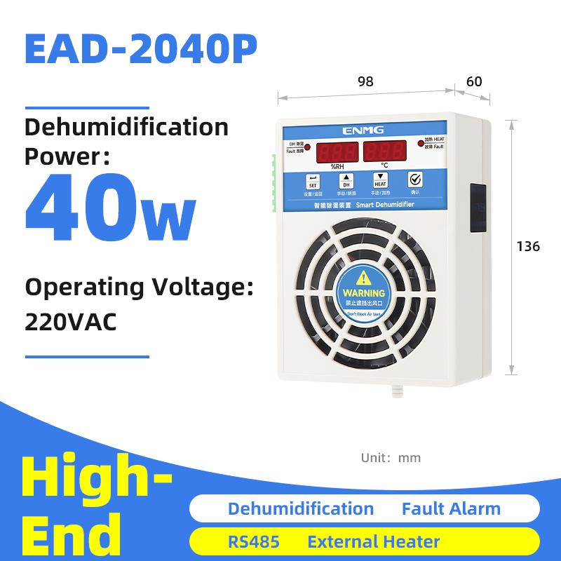Deumidificatore Intelligente Tipo Scarico ENMG per Quadri Elettrici Piccolo Dispositivo di Deumidificazione Modulo Armadio di Distribuzione Anti-Condensa.