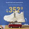 Red Dragonfly Women's Chunky Dad Sneakers