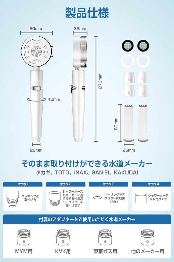 Eaimiu Shower Head Ultimate Improved Water Chlorine 3 Stage Disassembled High Water Low Water Shower Water Volume and Water Pressure Water Stop At