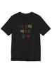 Korean Letter TShirt Humorous Pattern Loose Short Sleeve Shirt Casual Round Neck Design Exclusive for Cat Lovers