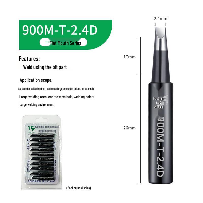 Black King Kong 936 Soldering Iron Tip - Constant Temperature, Internal Heating, Electric Soldering Station Tip.