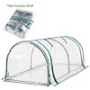 Mobile Mini Greenhouse Ventilated Plant Insulation Cover Without Pole Portable Home Tunnel Greenhouse Cover Garden Accessories