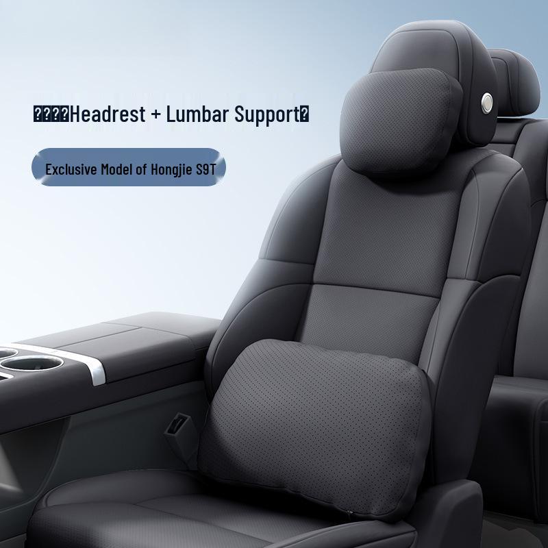 Comprehensive Car Interior Set: Headrest Neck Pillow & Lumbar Support for Hongqi S9T