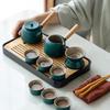 ZhuiJia Japanese Travel Kung Fu Ceramic Tea Set