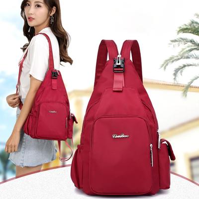 Frauen Sommer Rucksack Wasserdichte Nylon Brust Tasche Neue Weibliche Tasche Mama Tasche Sport Eine Schulter Kreuz-zurück Reise Kleine rucksack