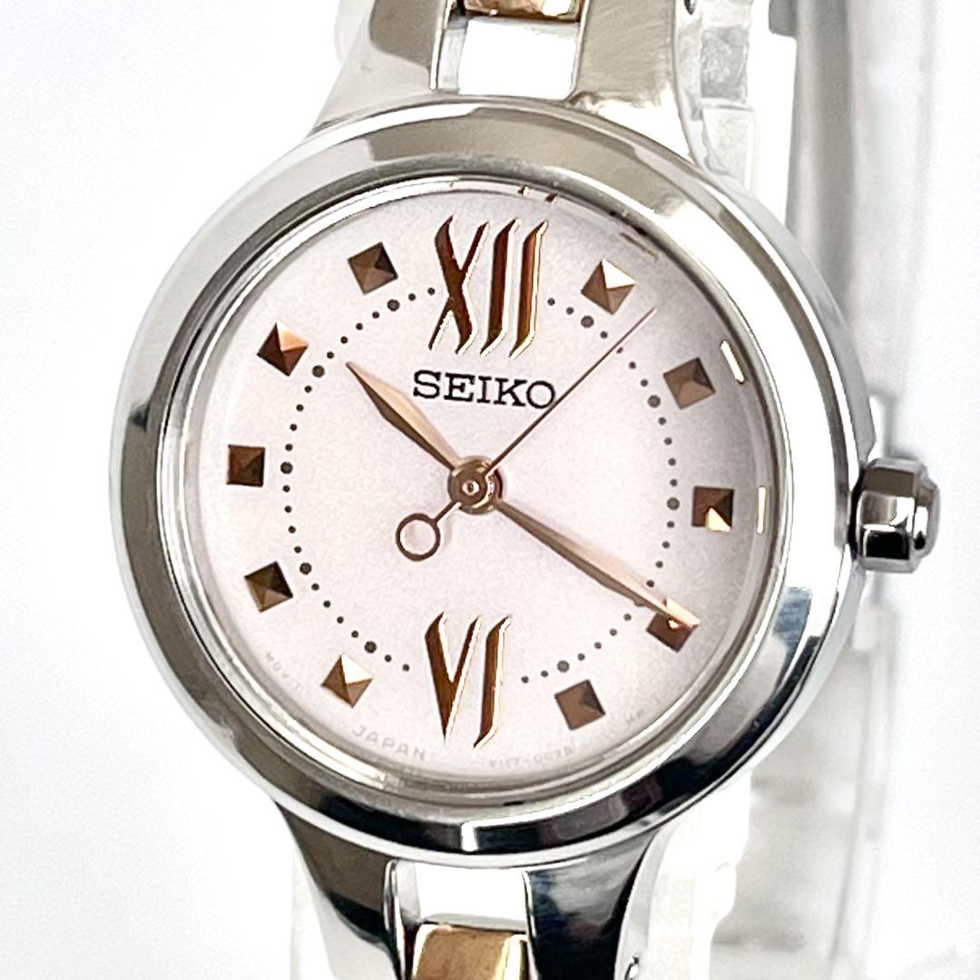 

[USED] Seiko SEIKO Women s Watch, Working, Solar, Polished, S2096