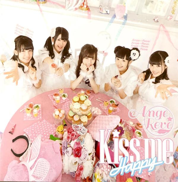 

CD ANGEREVE Kiss me Happy ARJ1018 Arc Jewel 2015 Japan ObiJapanese PopRock Used