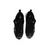(WMNS) Nike Air Max Graviton 'Black' Women's AT4404-001