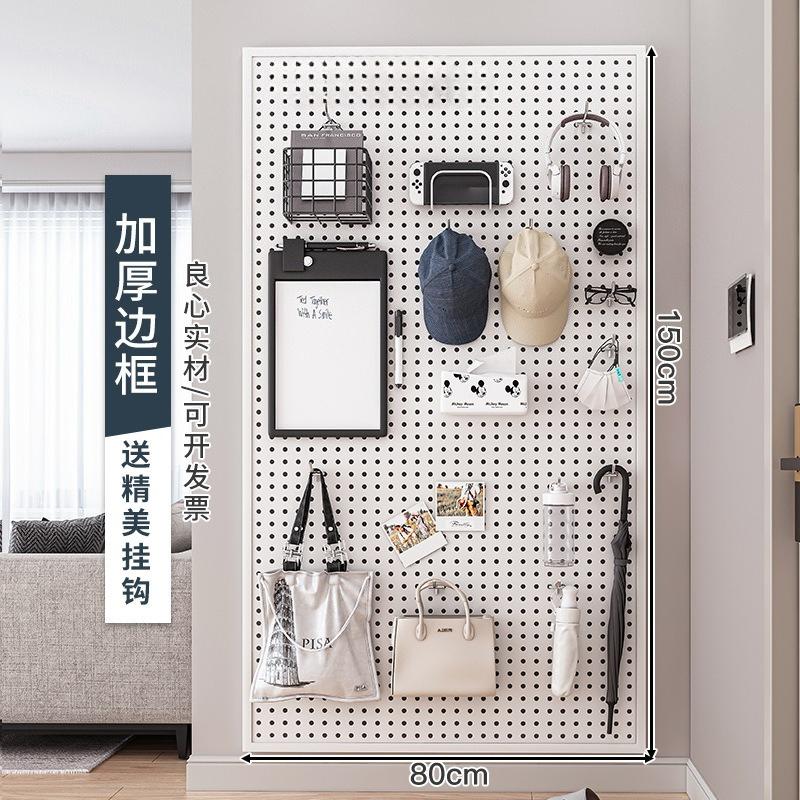 Kitchen Perforated Storage Rack, Wall-mounted Knife Rack, Chopstick Holder, No-drill Space-saving Organizer,Sturdy and Practical