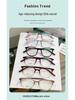 TR90 Ultralight Women's Myopia Glasses: Retro Oval Frame for Small Faces