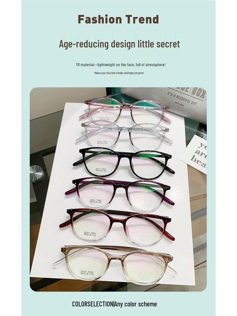 TR90 Ultralight Women's Myopia Glasses: Retro Oval Frame for Small Faces