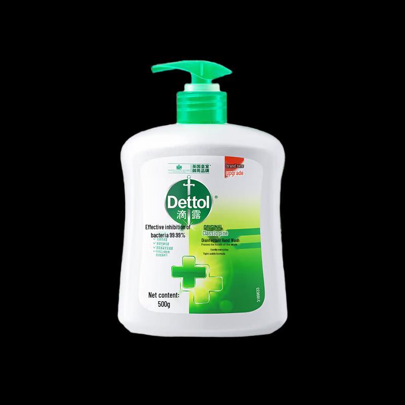 

Dettol Classic Pine Antibacterial Hand Wash