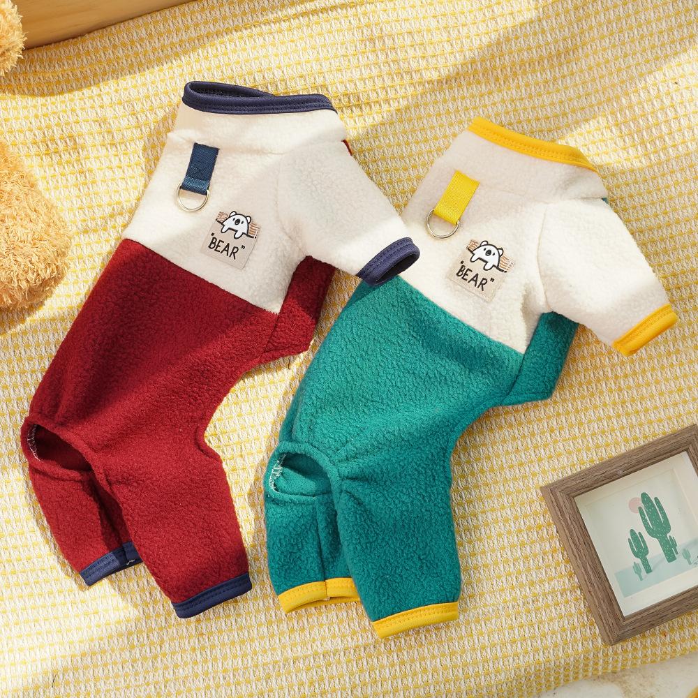 Four-legged pet medium-sized teddy dog cat clothes dog supplies fleece contrasting colors cat warm autumn and winter