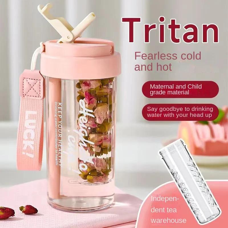 600ML Water Cup Handy Sports Water Bottle Food Grade Material Tea Partition Water Cup Female Straw Summer Portable Bottle